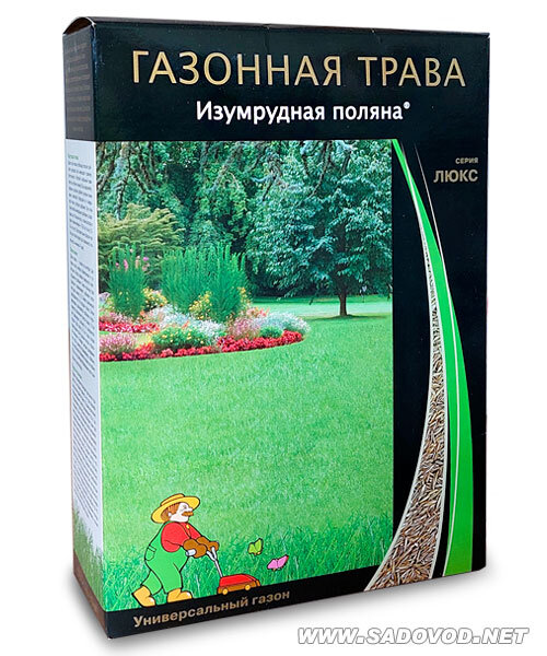Изумрудная поляна (универсальный газон)