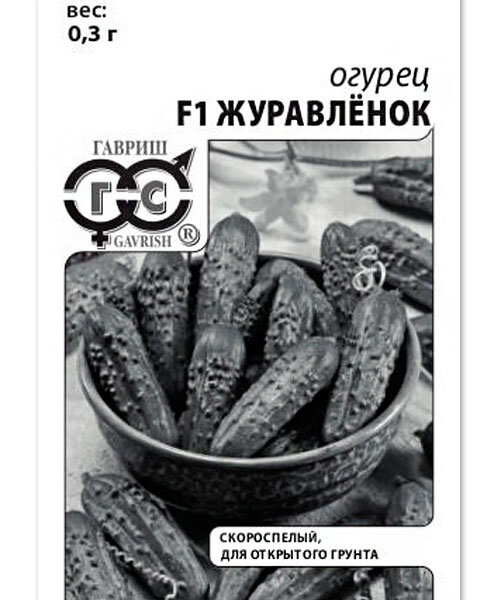 Огурец Журавленок F1 семена 