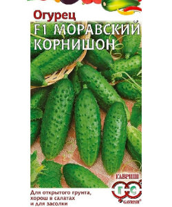 Огурец Моравский корнишон F1 Огурец Моравский корнишон F1