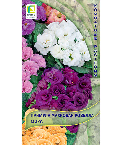 Примула Розелла Микс (махровая) семена
