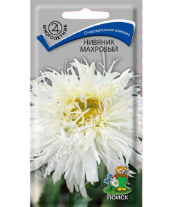 Нивяник Махровый Нивяник Махровый