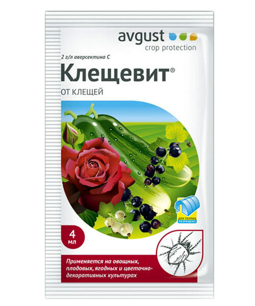 Клещевит