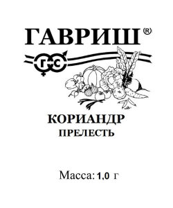 Кориандр Прелесть
