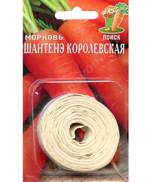 Морковь на ленте Шантенэ Королевская семена 
