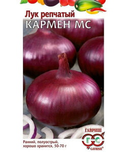 Лук Кармен МС (репчатый) Лук Кармен МС (репчатый)