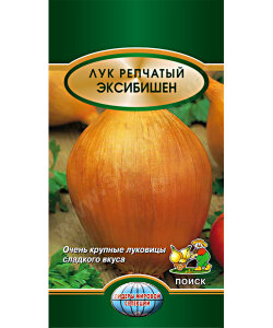 Лук репчатый Эксибишен Лук репчатый Эксибишен